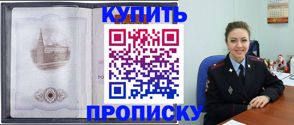 форма 3 в Октябрьском