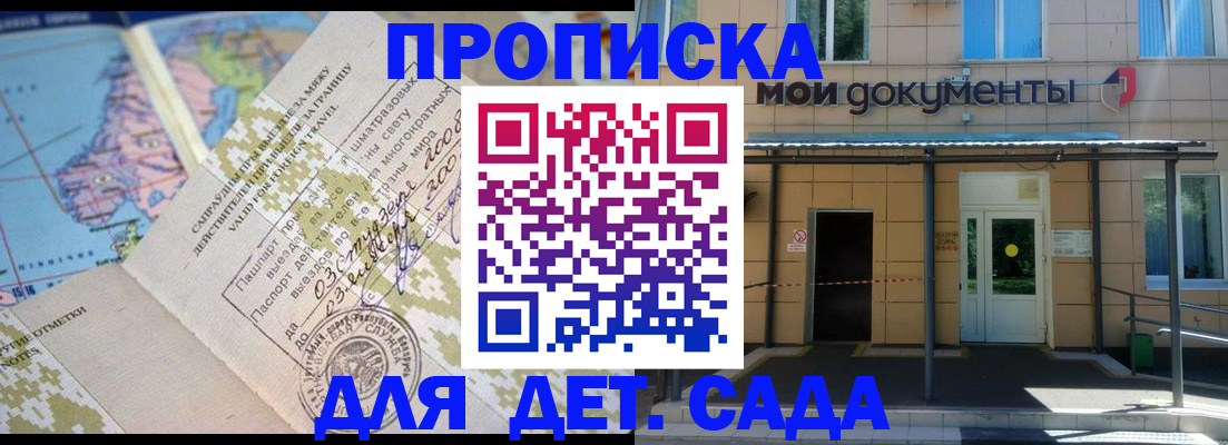 форма 3 в Октябрьском